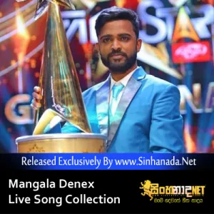 Cover Art – Chandra Mandale - Mangala Denex Live.mp3