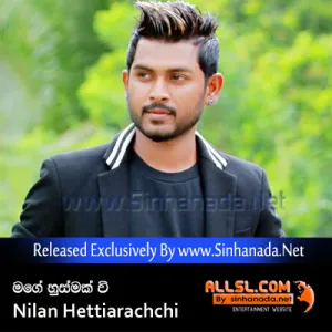 Cover Art – Mage Husmak Wi - Nilan Hettiarachchi Orginal Song.mp3