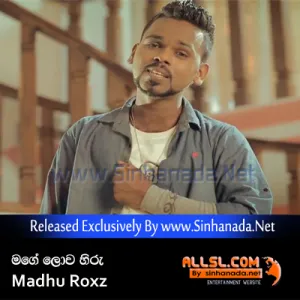 Cover Art – Mage Lowa Hiru - Madhu Roxz.mp3