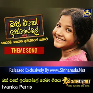 Cover Art – Bus Eke Iskole Teledrama Theme Song - Ivanka Peiris.mp3