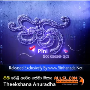 Cover Art – Mage Pini Kadule (ITN Pini TeleDrama Theme Song) - Theekshana Anuradha.mp3