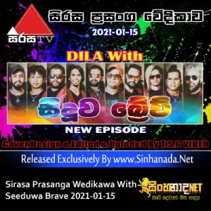 Cover Art – 14.CHANDIYA - Sinhanada.net - SAMAN DE SILVA.mp3