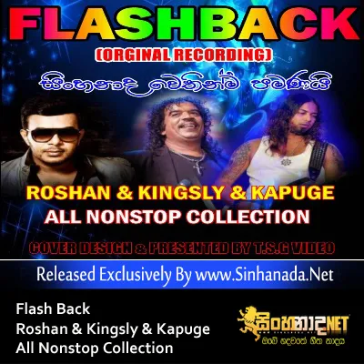 Cover Art – 02.ROSHAN OLD SONGS NONSTOP - Sinhanada.net - FLASH BACK.mp3