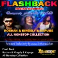 Cover Art – 07.KINGSLY PERIS SONGS NONSTOP (BARI WEE GIYA) - Sinhanada.net - FLASH BACK.mp3