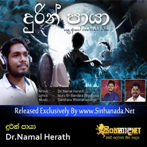 Cover Art – Durin Paya - Dr.Namal Herath.mp3
