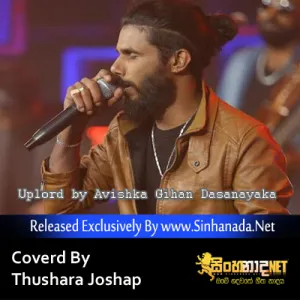 Cover Art – Budu Saminde Coverd By Thushara Joshap.mp3
