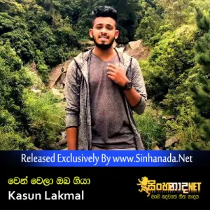 Cover Art – Wen Wela Oba Giya - Kasun Lakmal.mp3
