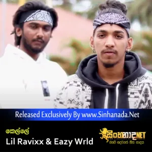 Cover Art – Kelle - Lil Ravixx & Eazy Wrld.mp3