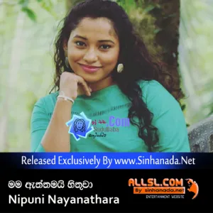 Cover Art – Mama Aththamai Hithuwa - Nipuni Nayanathara.mp3
