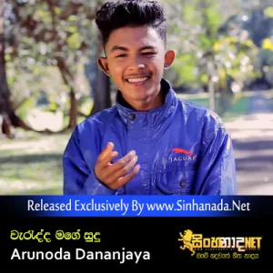 Cover Art – Waredda Mage Sudu - Arunoda Dananjaya.mp3