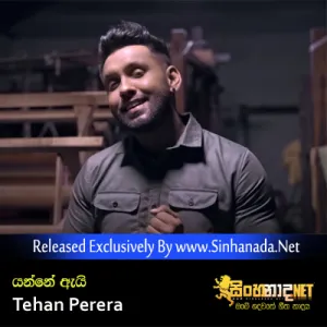 Cover Art – Yanne Ai - Tehan Perera.mp3
