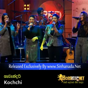 Cover Art – Savendaree - Kochchi.mp3