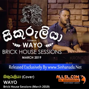 Cover Art – Sikuruliya (Cover) - WAYO Brick House Sessions (March 2019).mp3