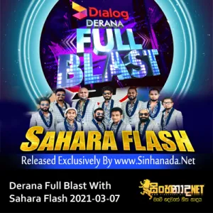 Cover Art – 10 - Saumya Wanthiye - Janaka Wickramasinghe.mp3