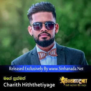Cover Art – Mage Husmath - Charith Hiththetiyage.mp3