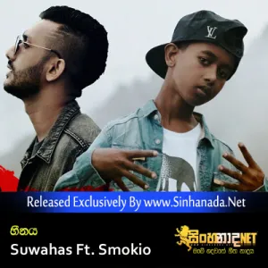 Cover Art – Heenaya - Suwahas Ft. Smokio.mp3