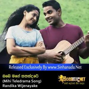 Cover Art – Obe Mage Kathandare ( Mihi Teledrama Song ) - Randika Wijenayake.mp3