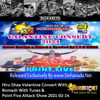 Cover Art – 61.ME WAGE ADARAYAK - Sinhanada.net - SURESH DILSHAN.mp3