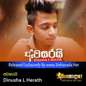 Cover Art – Awasarai - Dinusha L Herath.mp3