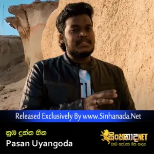 Cover Art – Nuba Dunna Heena - Pasan Uyangoda.mp3
