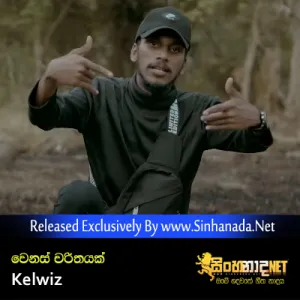 Cover Art – Wenas Charithayak - Kelwiz.mp3