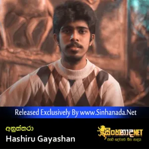 Cover Art – Anuththara - Hashiru Gayashan.mp3