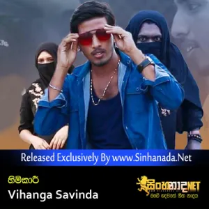 Cover Art – Himikari - Vihanga Savinda.mp3