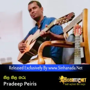 Cover Art – Neela Neela Tharu - Pradeep Peiris.mp3