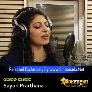 Cover Art – Ahena Nahena - Sayuri Prarthana.mp3