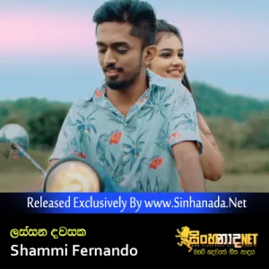 Cover Art – Lassana Dawasaka - Shammi Fernando.mp3