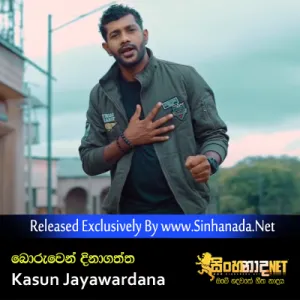 Cover Art – Boruwen Dinagaththa - Kasun Jayawardana.mp3
