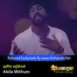 Cover Art – Praneetha Premayak - Akila Mithum.mp3