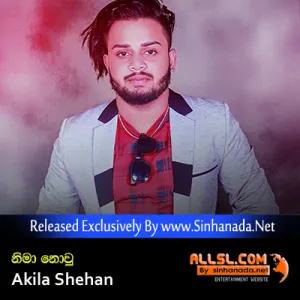 Cover Art – Nima Nowu - Akila Shehan.mp3