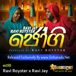 Cover Art – Jogi - Ravi Royster x Ravi Jay.mp3