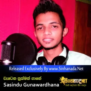 Cover Art – Watena Husmak Gane - Sasindu Gunawardhana.mp3