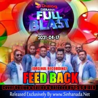 Cover Art – 19.SIHINA MAWANNETHI - Sinhanada.net - FEED BACK.mp3
