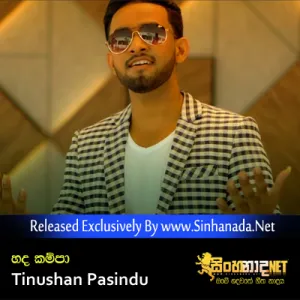 Cover Art – Hada Kampa - Tinushan Pasindu.mp3
