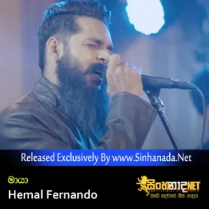 Cover Art – Maya - Hemal Fernando.mp3