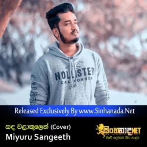 Cover Art – Sandu Walakulen (Cover) - Miyuru Sangeeth.mp3