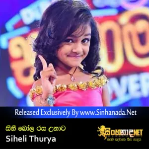 Cover Art – Sini Bola Rasa Unata - Siheli Thurya.mp3