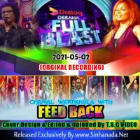 Cover Art – 01.START - Sinhanada.net - FEED BACK.mp3