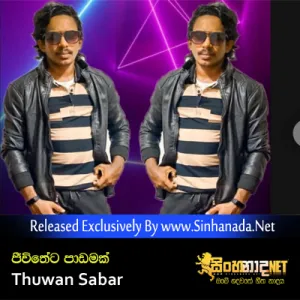 Cover Art – Jeewetheta Padamak - Thuwan Sabar.mp3