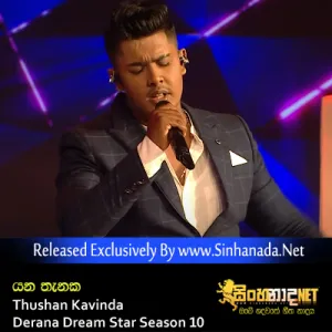 Cover Art – Yana Thanaka - Thushan Kavinda DDS 10.mp3