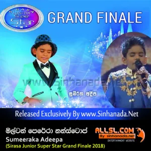 Cover Art – Milton Perera Song Nonstop - Sumeeraka Adeepa (Sirasa Junior Super Star Grand Finale 2018).mp3