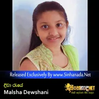 Cover Art – Diwa Raye - Malsha Dewshani.mp3