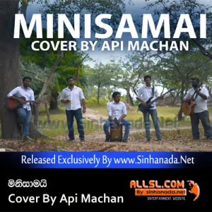 Cover Art – Minisamai Cover By Api Machan.mp3