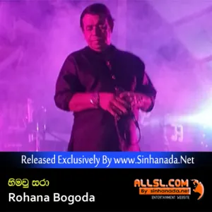 Cover Art – Himaw Sara - Rohana Bogoda.mp3