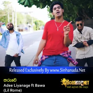 Cover Art – Tharuwe - Adee Liyanage ft Bawa (Lil Rome).mp3