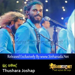 Cover Art – Budu Saminde - Thushara Joshap.mp3