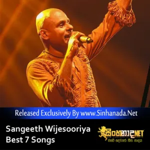 Cover Art – Sangeeth Wijesooriya Best 7 Songs.mp3